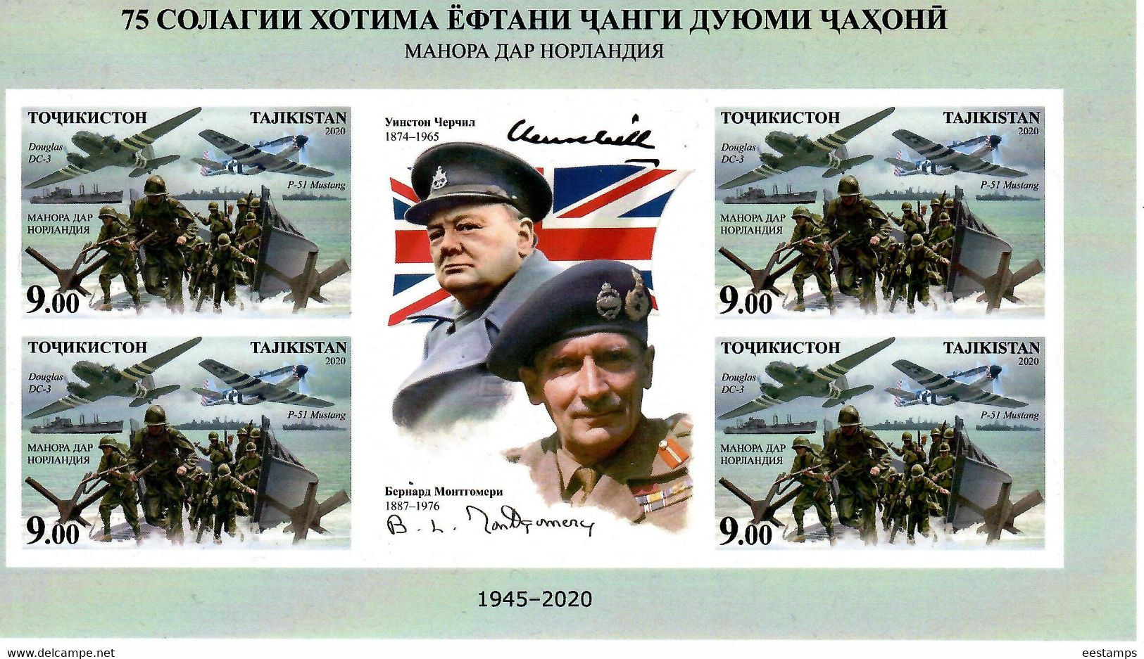 Tajikistan 2020 . Normandy Landings. W.Churchill.(Flags,Aircraft,Ships). Imperf. M/S Of 4 + Label - Tadjikistan