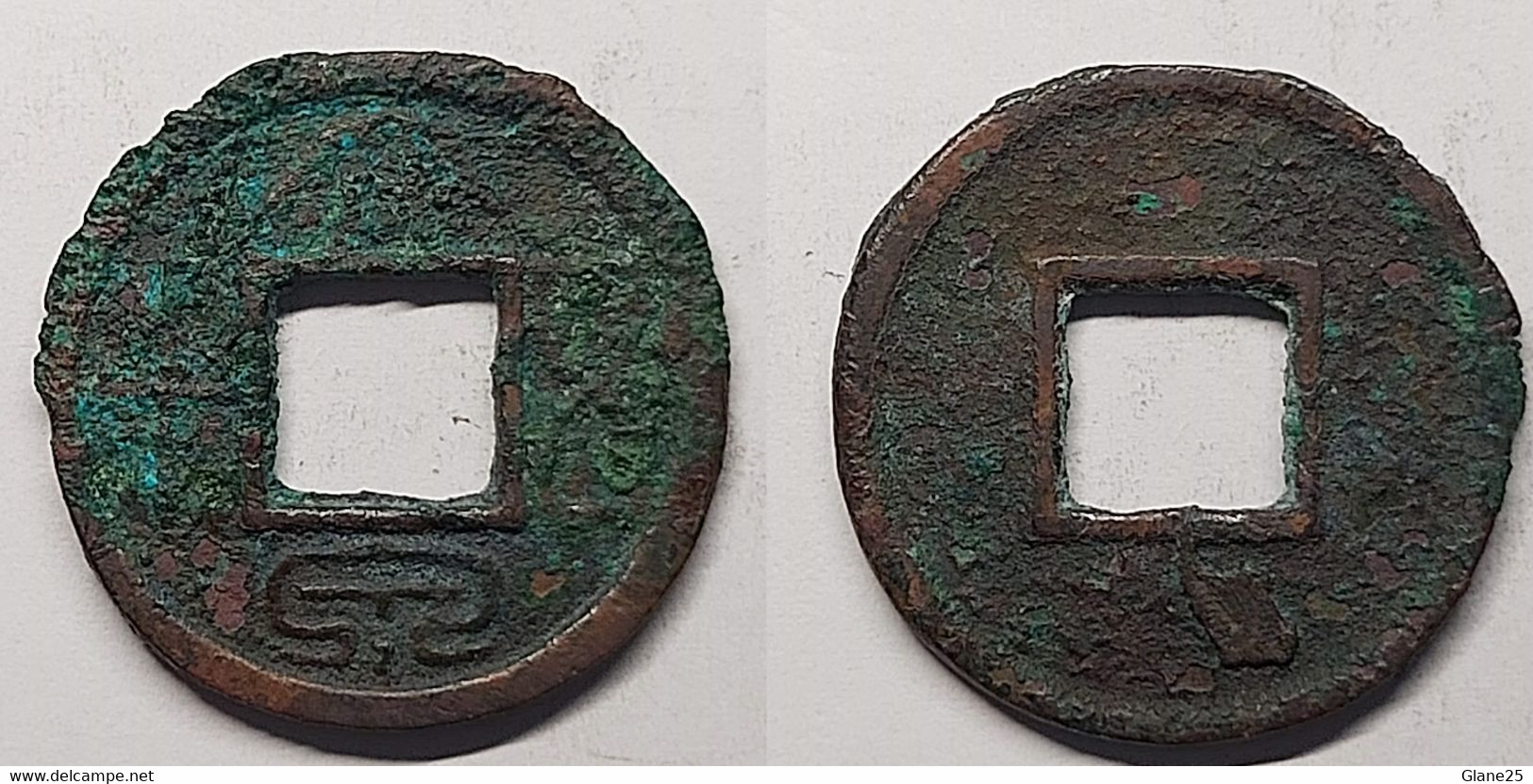 China Wang Mang (AD 7-23) 9.2 Da Quan Wu Shi (Large Coin Fifty). AD 7-14. 9.2 Various Sizes. FD446, S127-8 - China