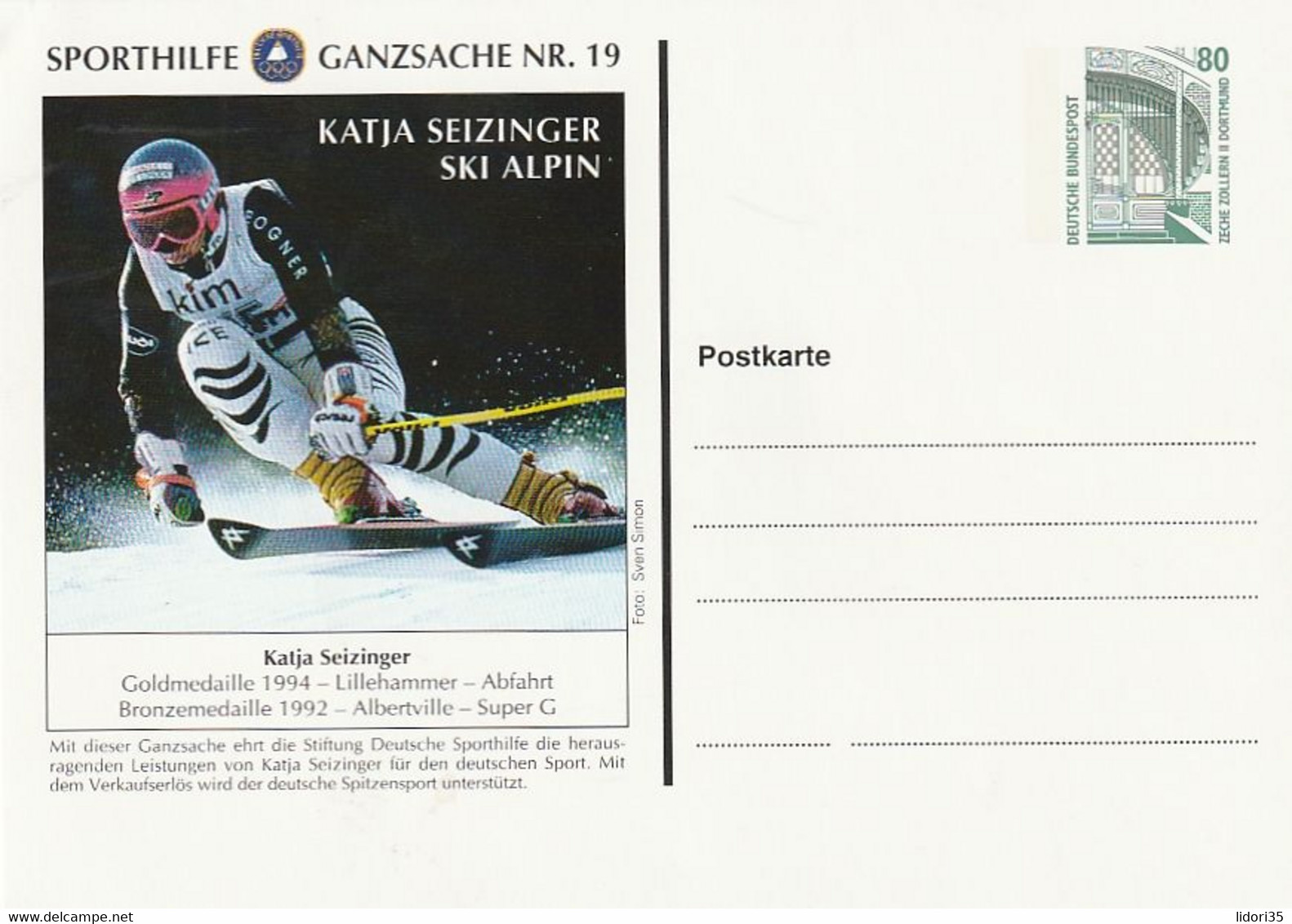 Bundesrepublik Deutschland - Sporthilfe-Postkarte Nr. 19 "Katja Seizinger, Ski Alpin" ** (D526) - Cartes Postales Privées - Neuves