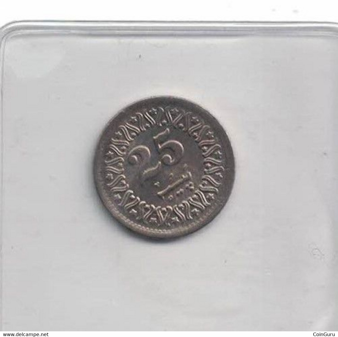 Pakistan 10 Paisa 1974 ; 25 P 1977 ; 25P 1995 (price Per Coin) - Pakistan