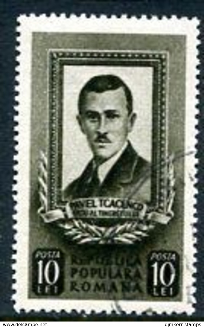 ROMANIA 1951 Tcancenco Anniversary Used.  Michel 1294 - Used Stamps