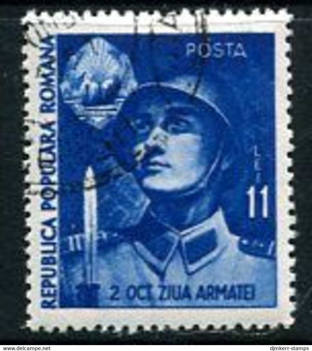 ROMANIA 1951 Army Day Used.  Michel 1291 - Gebraucht