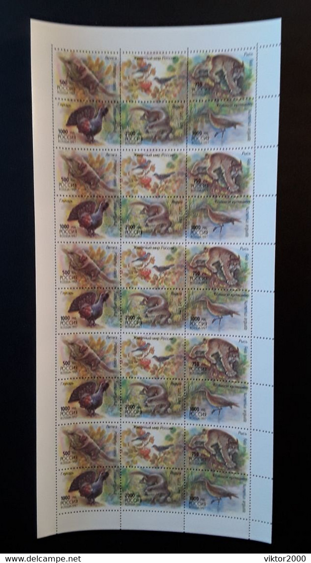 RUSSIA  MNH (**)1997 Wildlife Of Russia - Hojas Completas