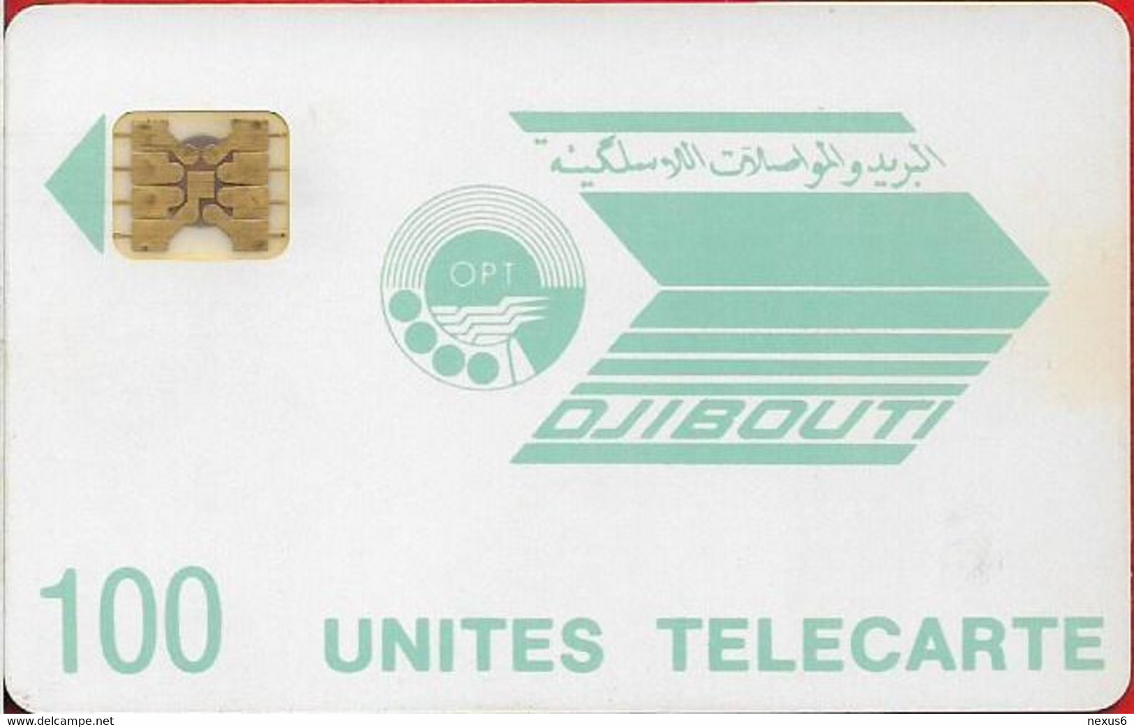 Djibouti - OPT - Blue Logo - SC4 GW Afnor, Cn.712284 Letraset Small, 7mm Hole, 1989, 100U, Used - Djibouti