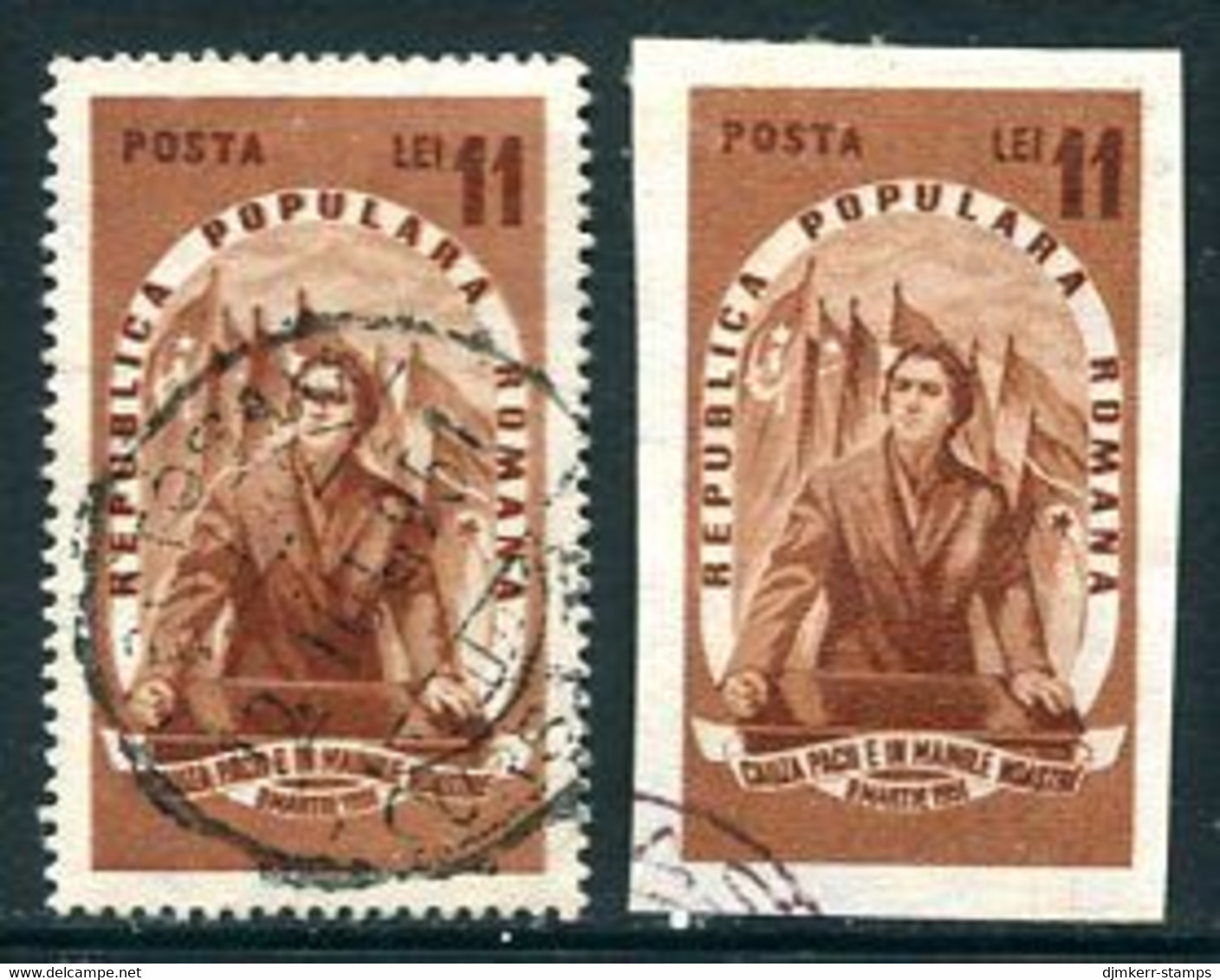 ROMANIA 1951 Women's Day Perforated And Imperforate Used  .  Michel 1254A-B - Used Stamps