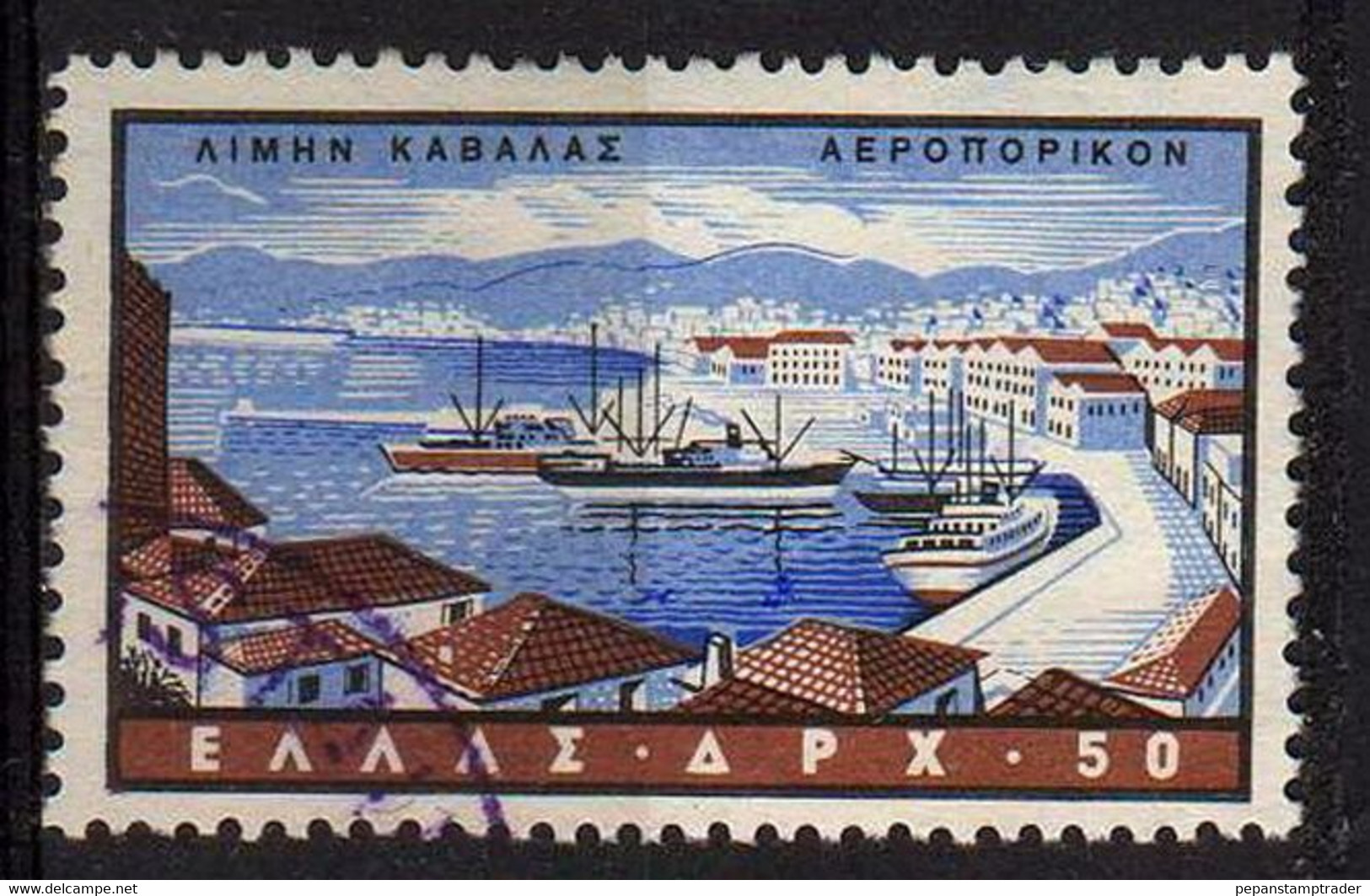 Greece - #C79 - Used - Used Stamps