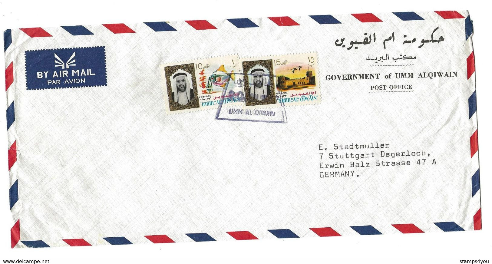 G - 28 - Enveloppe Envoyée De Umm Alqiwain Government 1967 - Umm Al-Qiwain