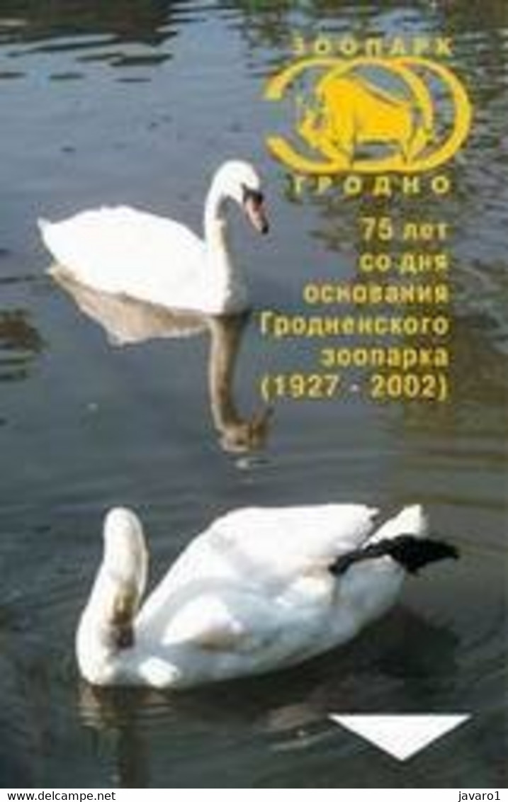 BELARUS : BLR152 500u Swan)s Overprint ; Grodno Zoo 75 Years MINT Exp: 01.05.2003 - Wit-Rusland