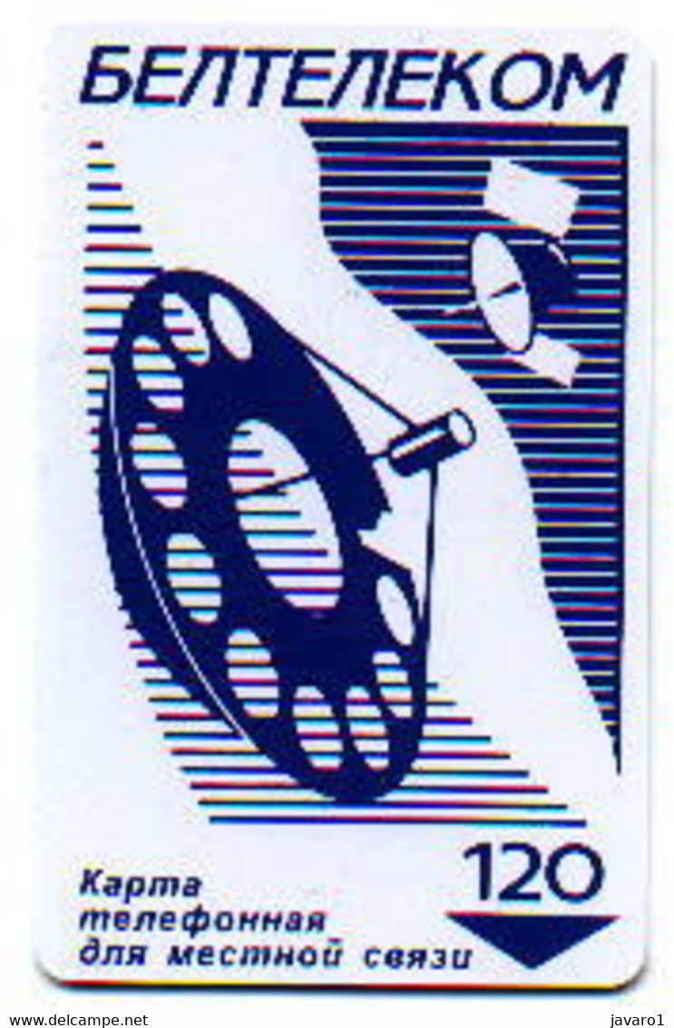 BELARUS : BLR110 120 Blue Dialsatellite/museum 10.2000 USED - Belarús