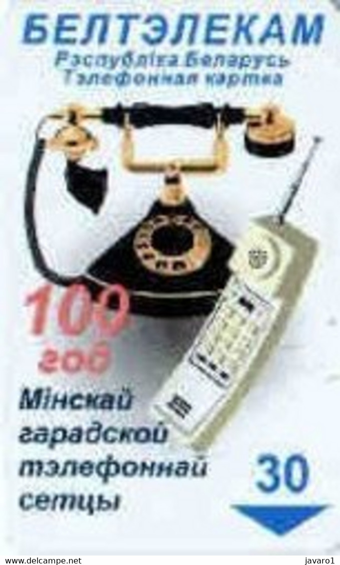 BELARUS : BLR088 30 Black Old And White Phone USED - Wit-Rusland