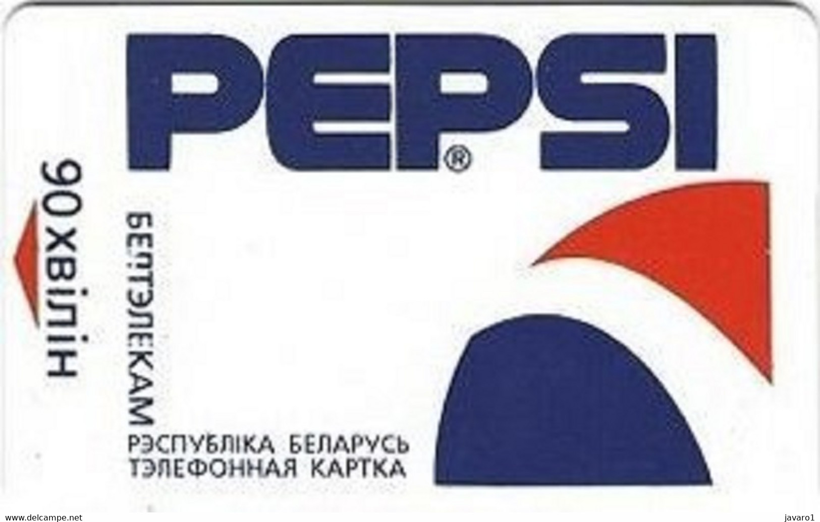 BELARUS : BLR087 90 Pepsi-Cola Minsk USED - Belarus