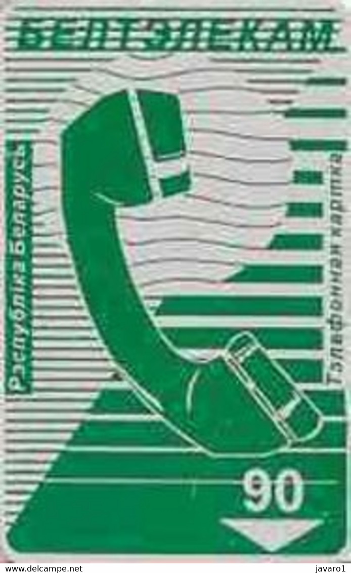 BELARUS : BLR058 90 Green Phone  /rev=B4 OVAL CHIP USED - Belarus