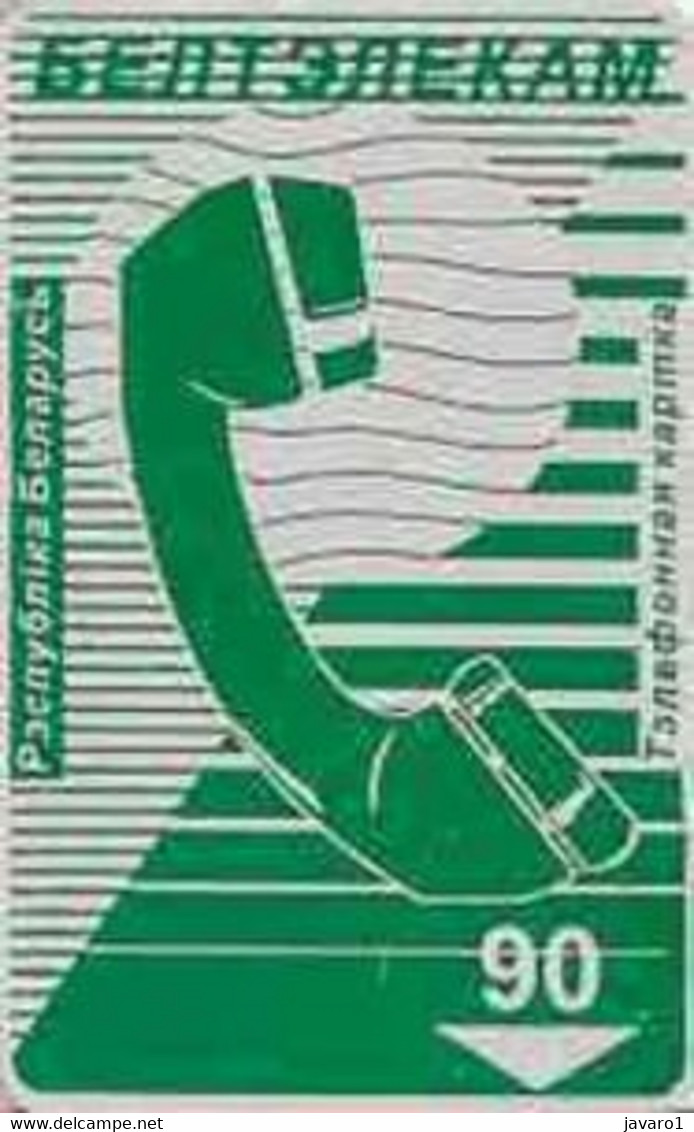 BELARUS : BLR057 90 Green Phone  /rev=B2 SQUARE CHIP USED - Bielorussia