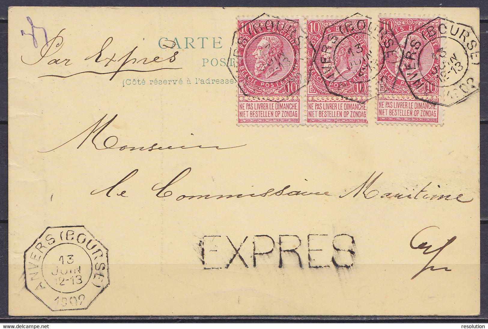 EP CP "Red Star Line" (voir Dos) En Exprès Affr. 3x N°58 Càd Octogon. ANVERS (BOURSE) /13 JUIN 1902 Pour E/V - Griffe "E - 1893-1900 Barbas Cortas