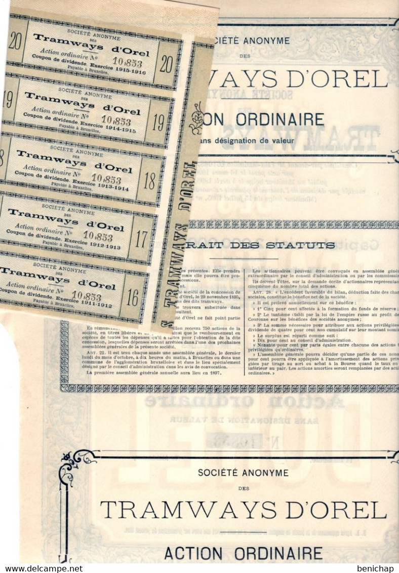 Action Ordinaire Sans Désignation De Valeur - S.A. Des Tramways D'Orel - Russie -  Bruxelles 1905. - Ferrocarril & Tranvías