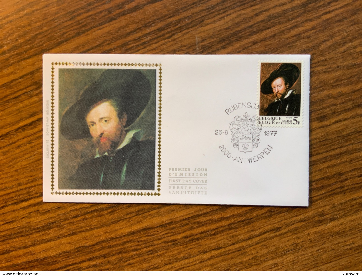 FDC Soie Zijde COB 1861 ( 1977-12) Rubens - Unclassified