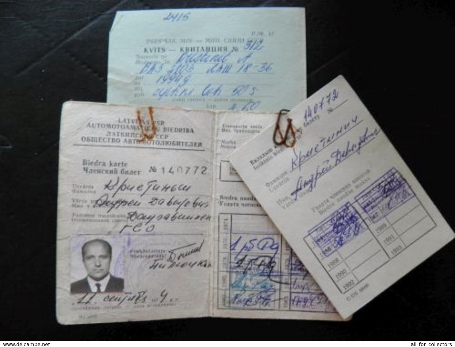 Certificate From Latvia 1974 Auto Car Automobile - Documents Historiques