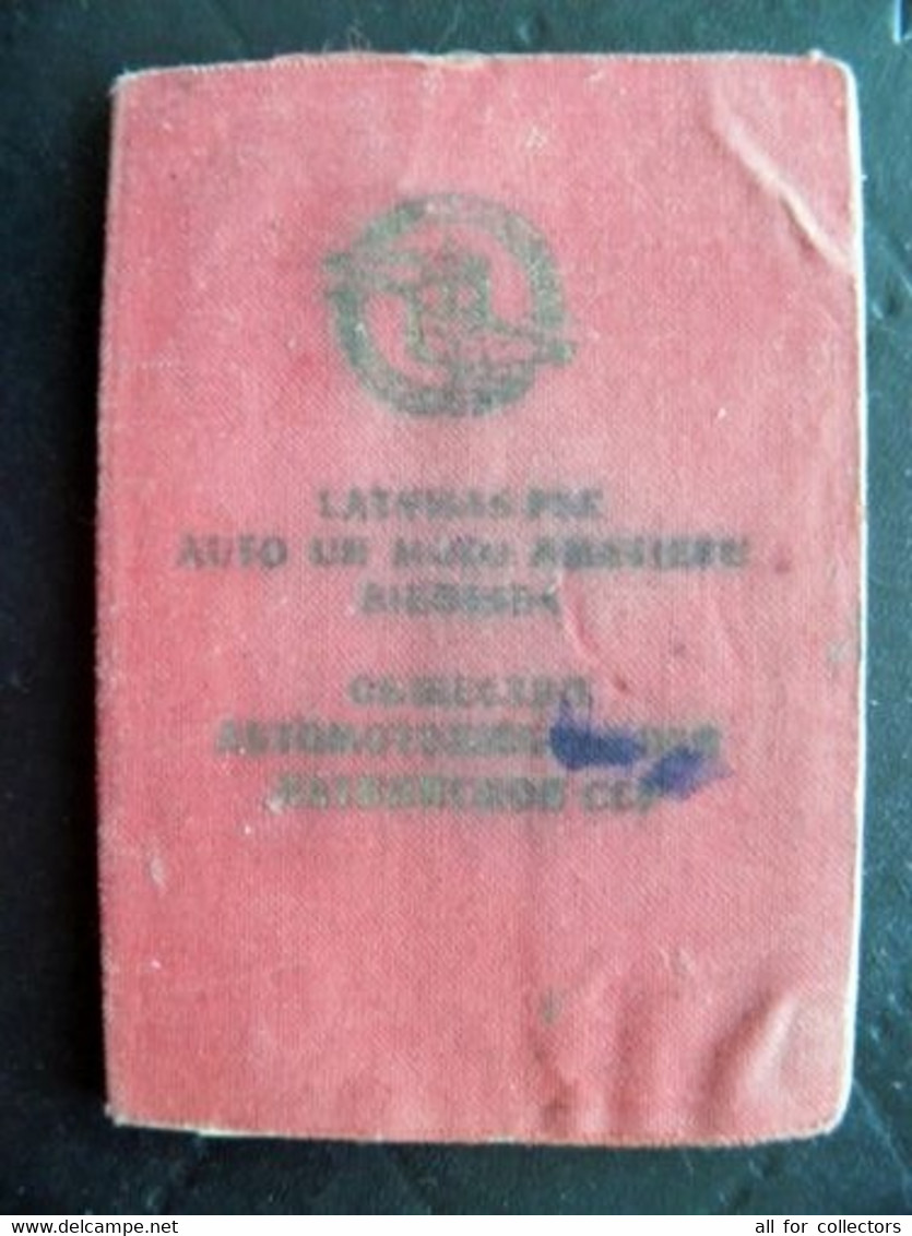 Certificate From Latvia 1974 Auto Car Automobile - Documents Historiques