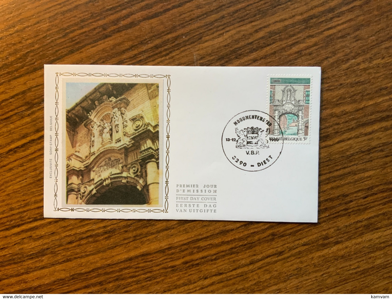 FDC Soie Zijde COB 1997 Diest Béguinage Begijnhof - Ohne Zuordnung