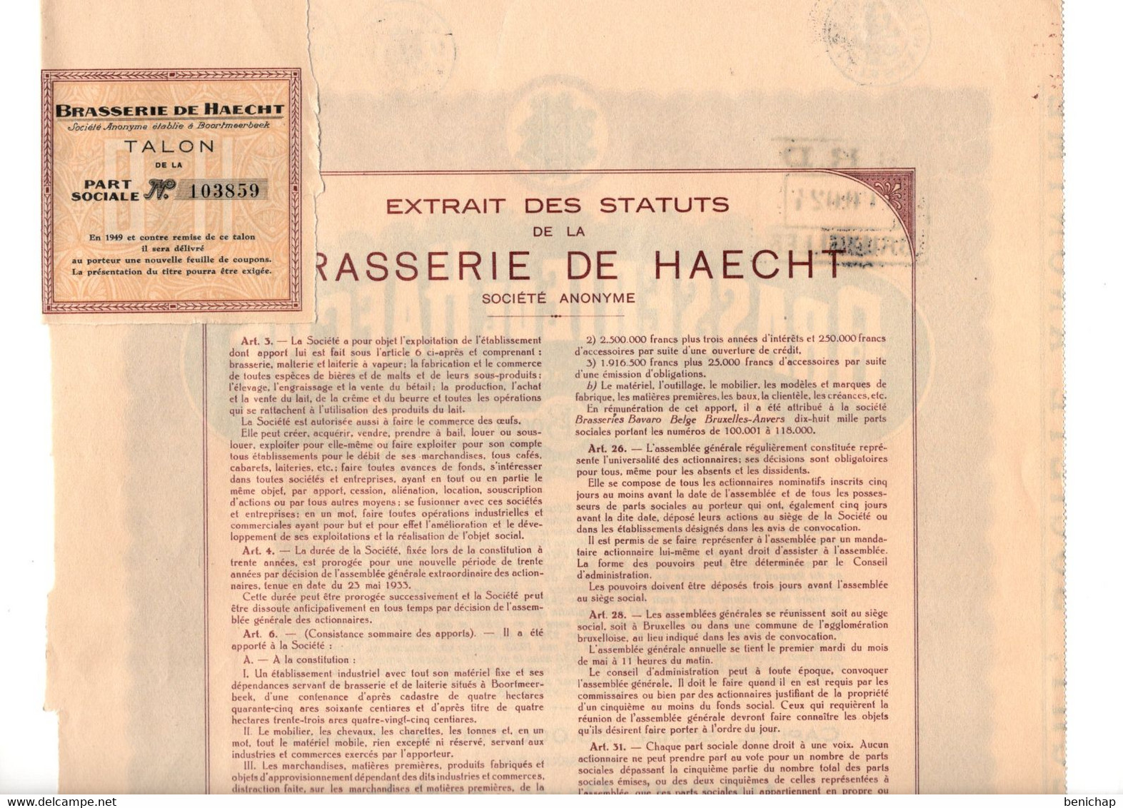 Part Sociale Au Porteur Entièrement Libérée - Brasserie De Haecht S.A. - Boortmeerbeek - 1936. - Industry