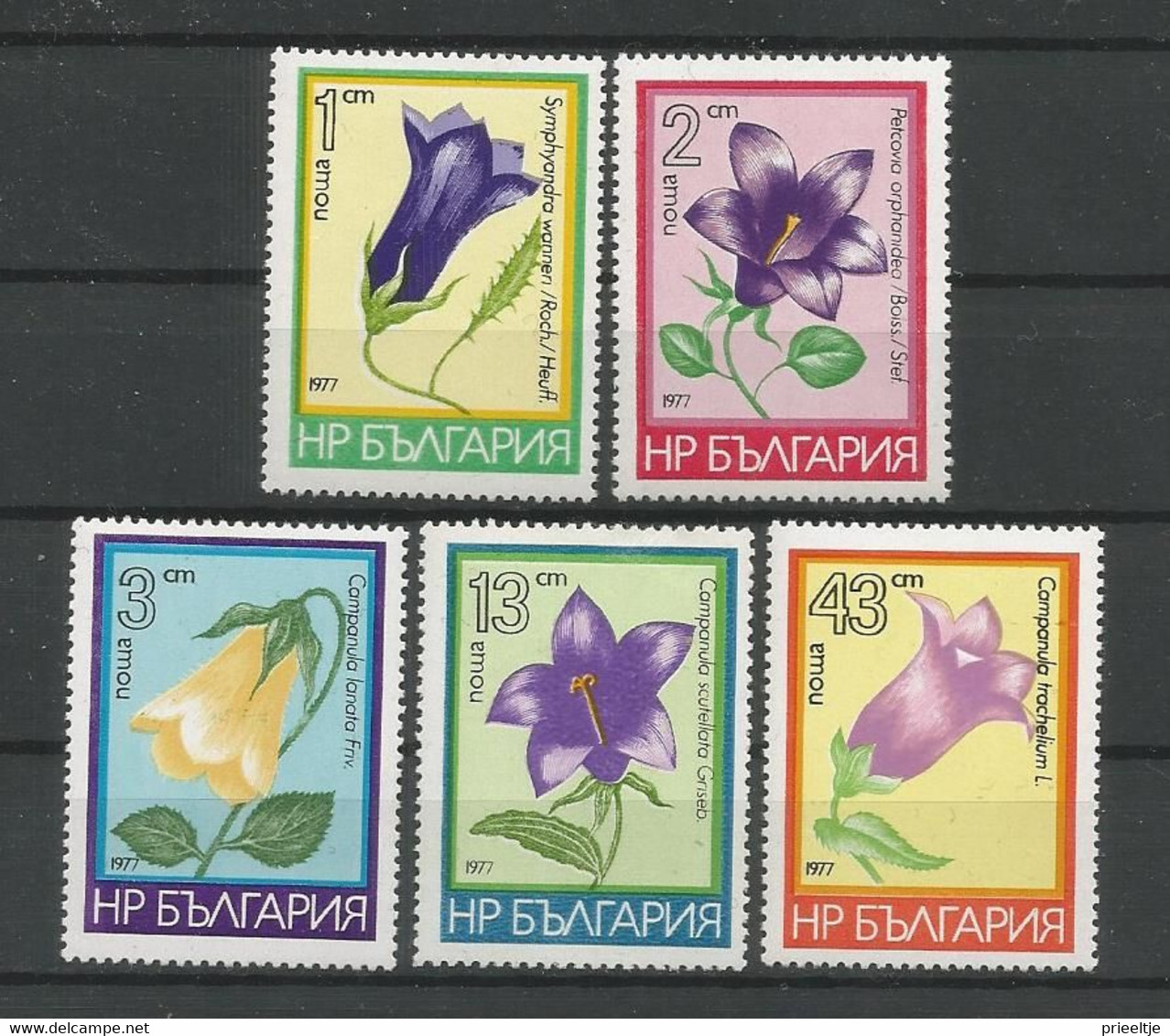 Bulgaria 1977 Flowers Y.T. 2268/2272 ** - Nuevos