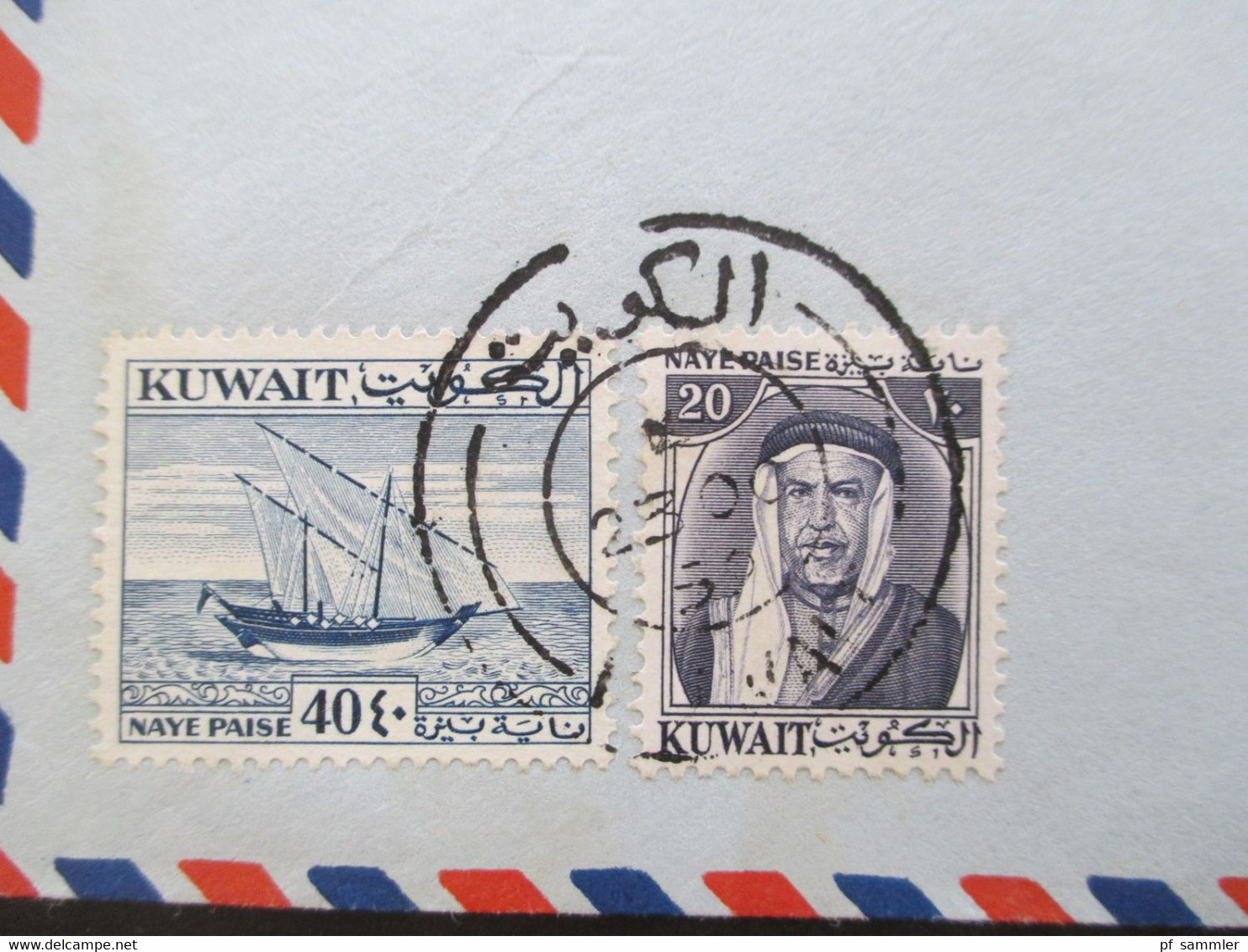 Asien Kuwait 1959 Air Mail Luftpost Nach Prag An Pragoexport Mit Eingangsstempel - Kuwait