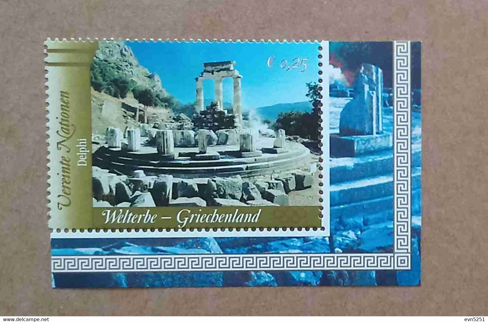 Vi04-02 Nations Unies (Vienne) : Patrimoine Mondial - La Grèce Antique / La Tholos De Delphes - Unused Stamps