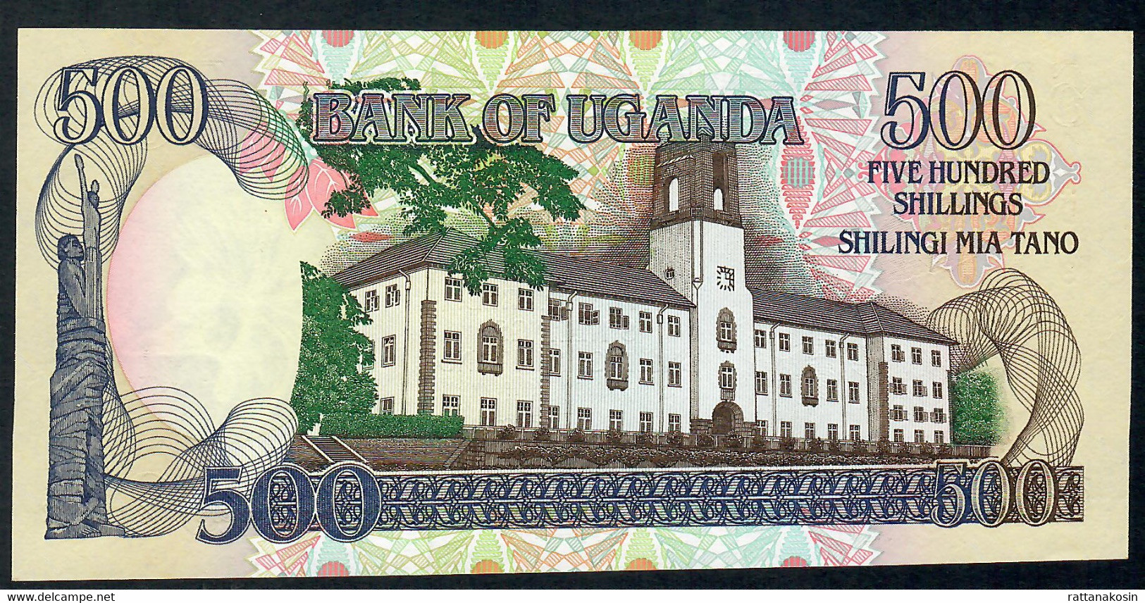 UGANDA  P33a 500 SHILLINGS 1991 #AD Signature 8 UNC. - Oeganda