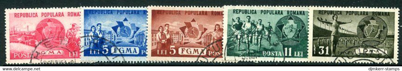 ROMANIA 1950 People's Sport Used.  Michel 1242-46 - Usado