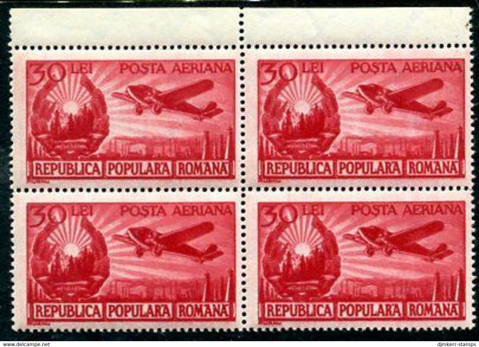 ROMANIA 1950 Airmail Definitive 3B. Brown Red Block Of 4  MNH / **.  Michel 1225b - Ongebruikt