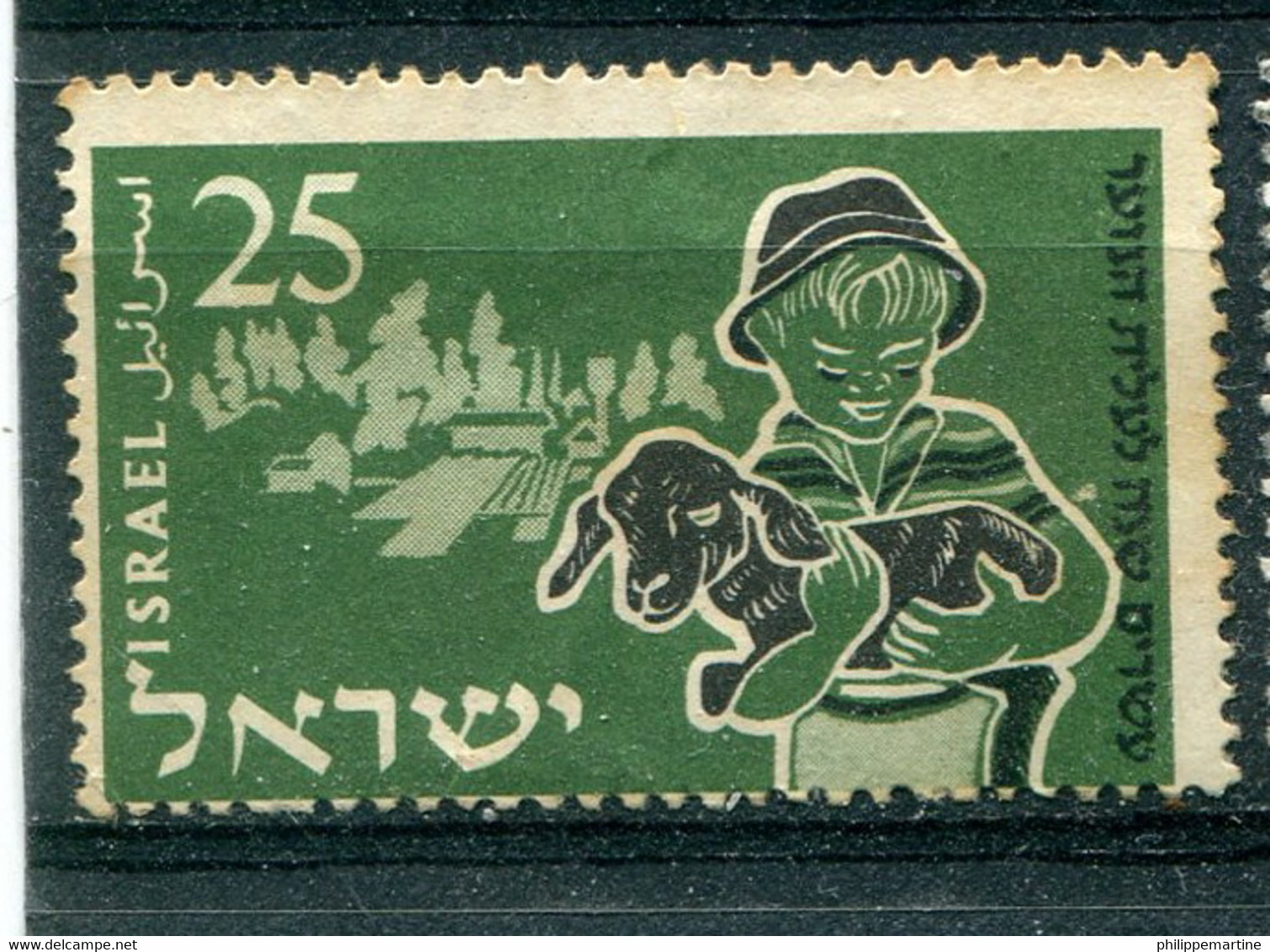 Israël 1955 - YT 88 (o) - Used Stamps (with Tabs)