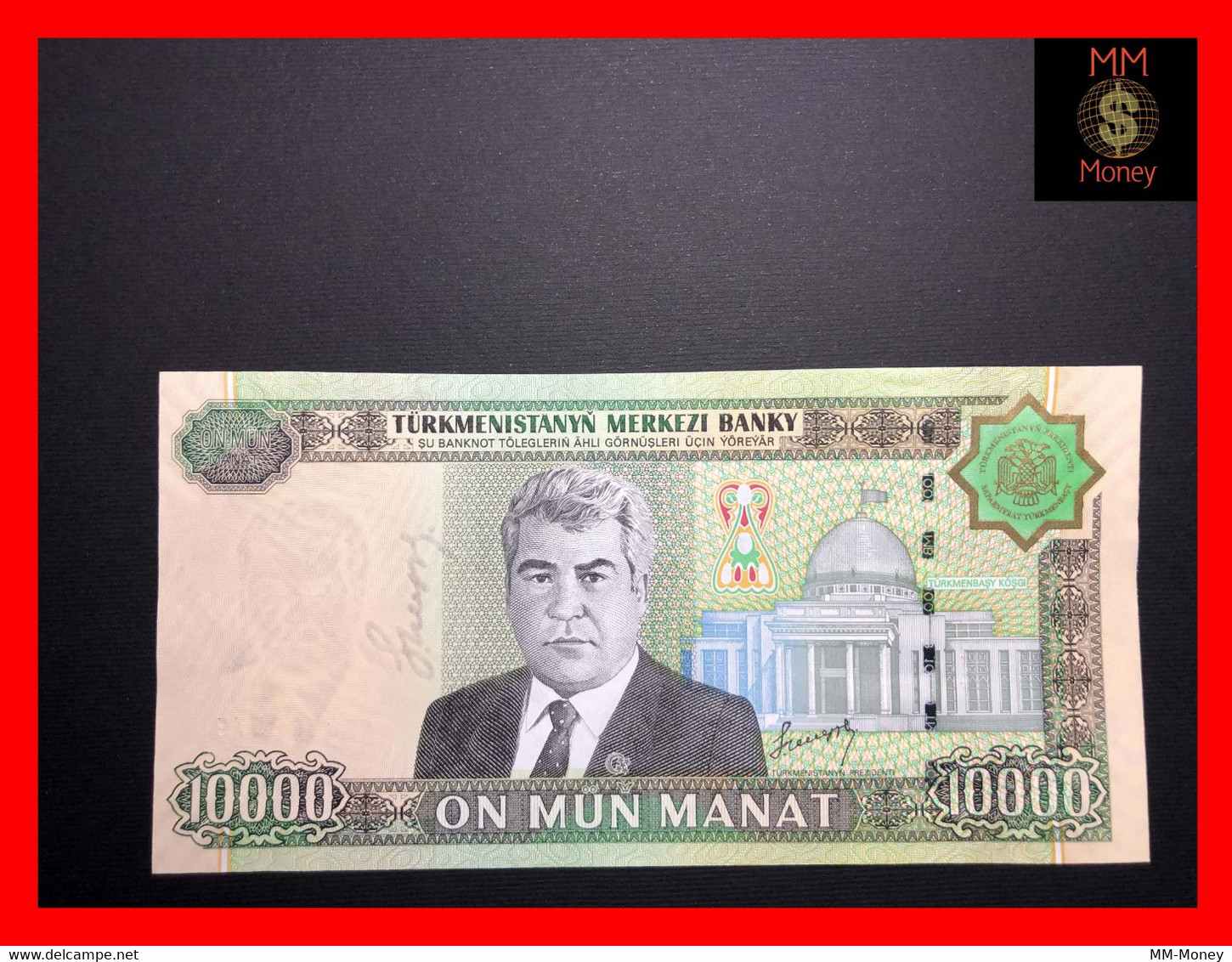 TURKMENISTAN 10.000 10000 Manat 2005 P. 16  UNC - Turkmenistan