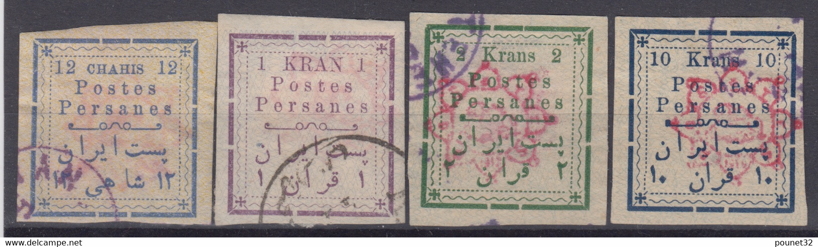 POSTES PERSANES : NON DENTELES N° 152/155 OBLITERATIONS CHOISIES - Iran