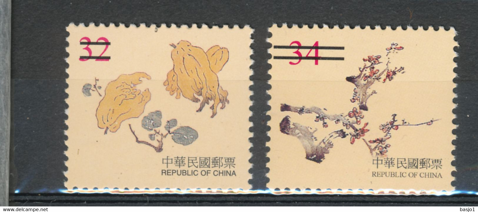 TAIWAN SPECIMEN LINES  MNH   WARNING NO SELLING OUTSIDE DELCAMPE SYSTEM - Other & Unclassified