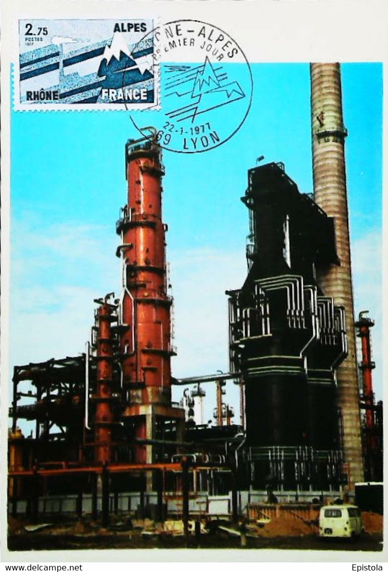 ► Industrie Siderurgie Metallurgie En Rhone Alpes   -  Steel Industry Metallurgy    (Lyon 1977)  Carte Maximum Card - Usines & Industries