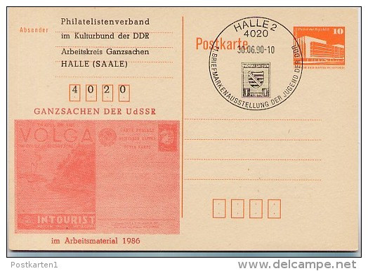 DDR P86I-4c-88 C24 PRIVATER ZUDRUCK GANZSACHEN UDSSR Halle Sost. 1987 - Private Postcards - Used