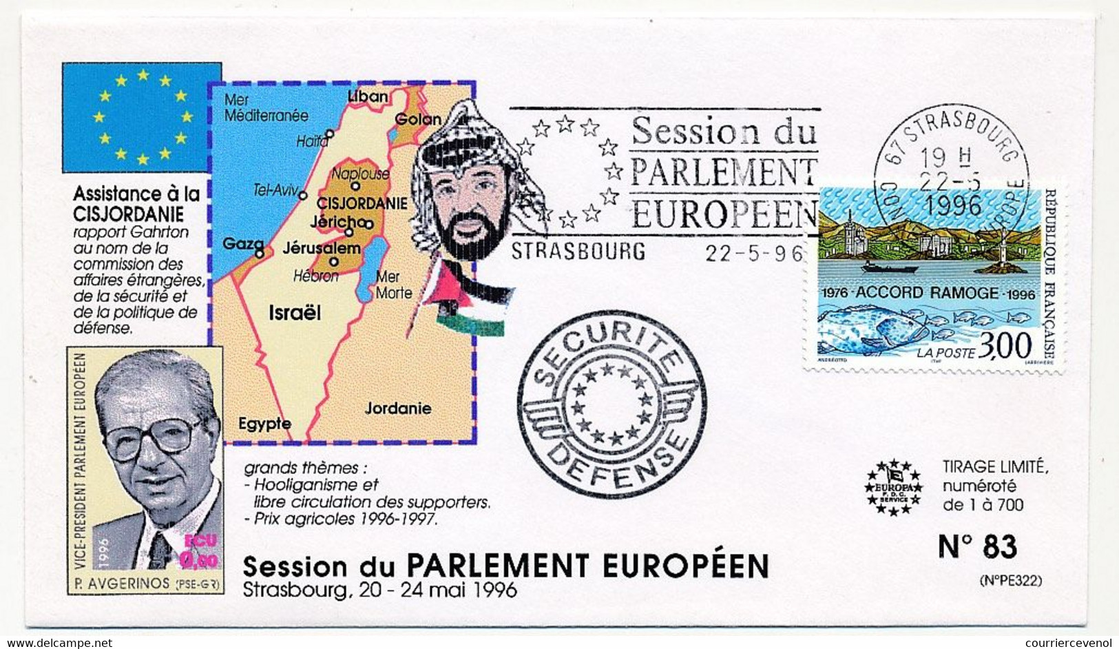 FRANCE - Env Affr 3,00 Accord Ramoge - OMEC Strabourg Conseil Europe 22/5/1996 - Assistance à La Cisjordanie - Covers & Documents