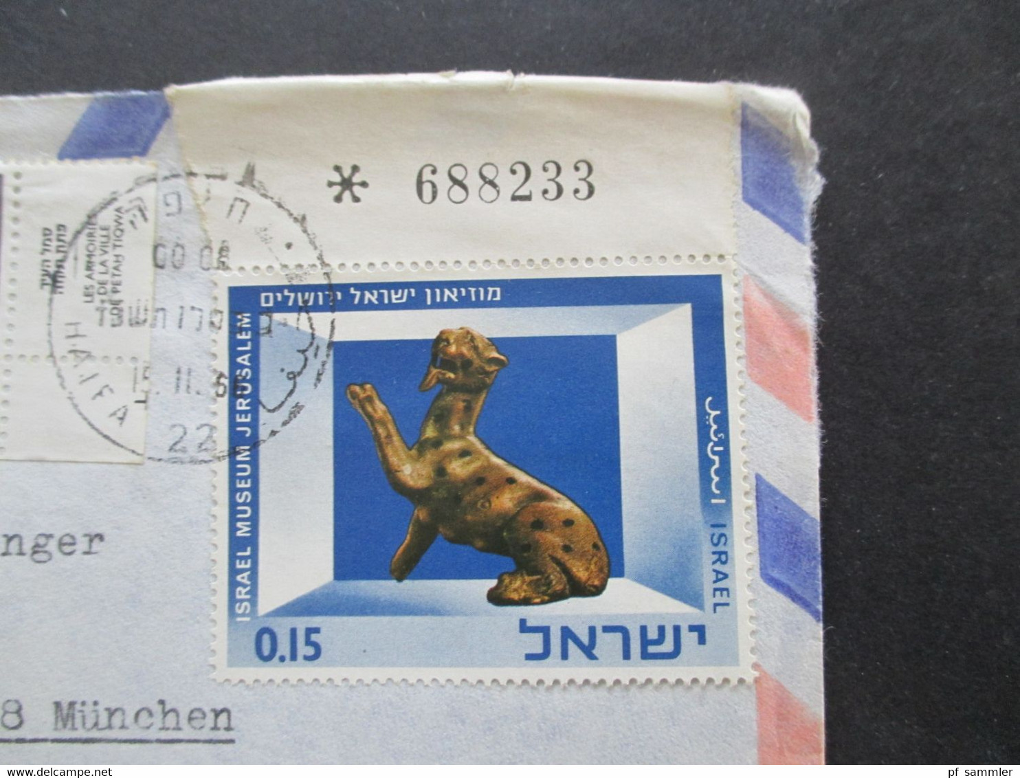 Israel 1966 Air Mail Luftpostbrief Haifa - München Marken Mit Oberrand / Eckrandstücke - Covers & Documents