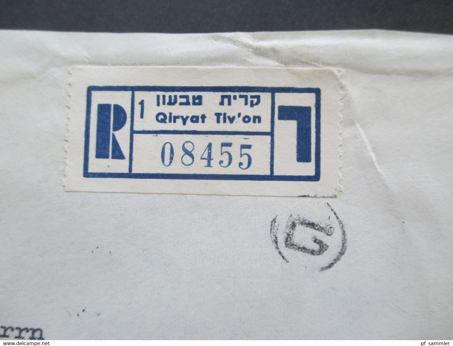 Israel 1968 Air Mail Luftpostbrief Einschreiben Qiryat Tiv'on - München Marke Vom Unterrand! Rückseitig 2 Stempel. - Briefe U. Dokumente