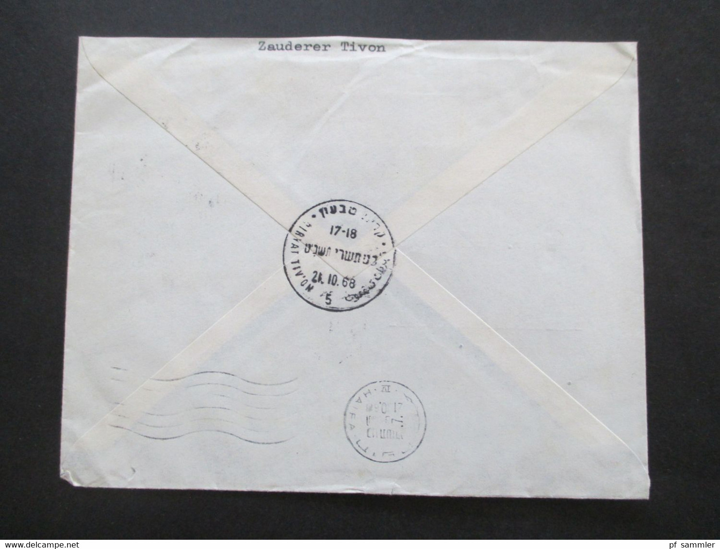 Israel 1968 Air Mail Luftpostbrief Einschreiben Qiryat Tiv'on - München Marke Vom Unterrand! Rückseitig 2 Stempel. - Brieven En Documenten