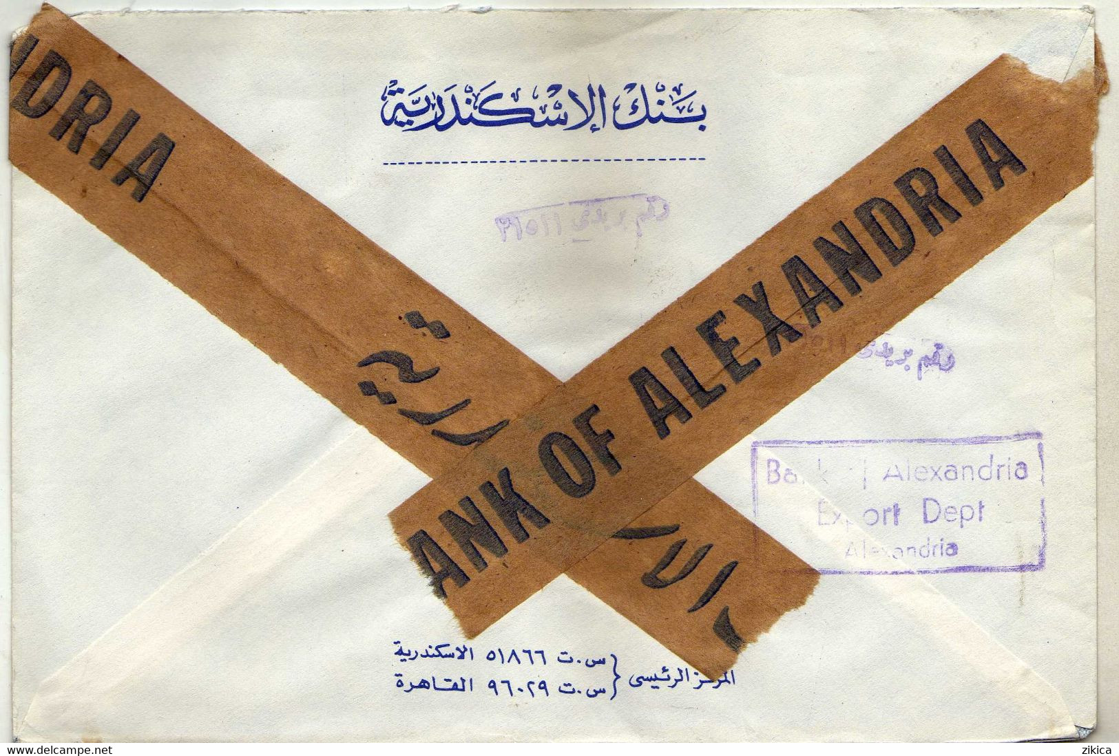 Egypt Cover Bank Of Alexandria  Via Yugoslavia 1989.meter Stamp,back Side Labels Bank Of Alexandria - Lettres & Documents