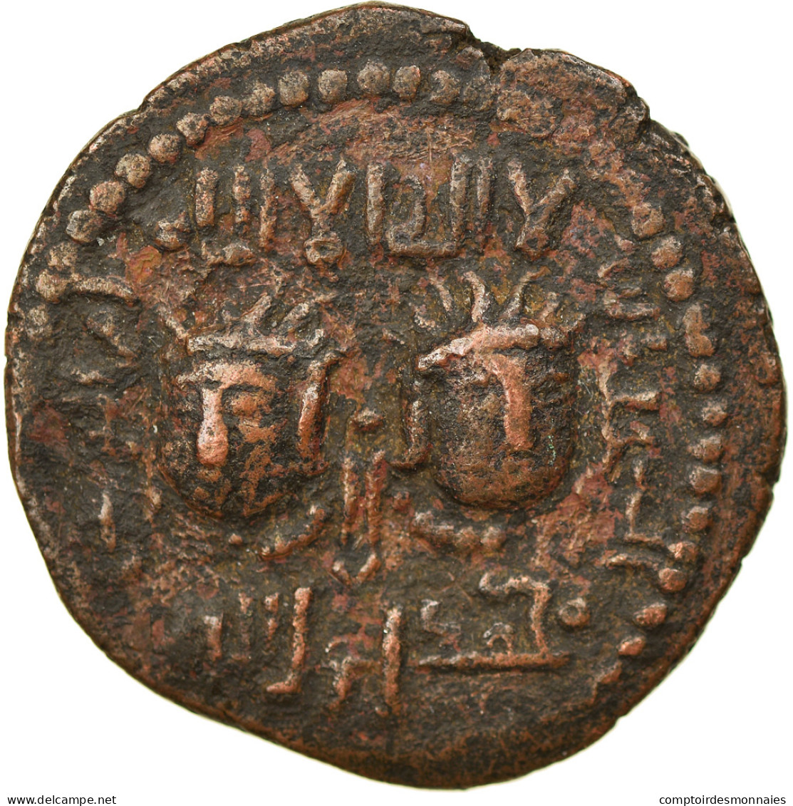 Monnaie, Artuqids, Najm Al-Din Alpi, Dirham, Mardin, TB+, Bronze - Islamische Münzen