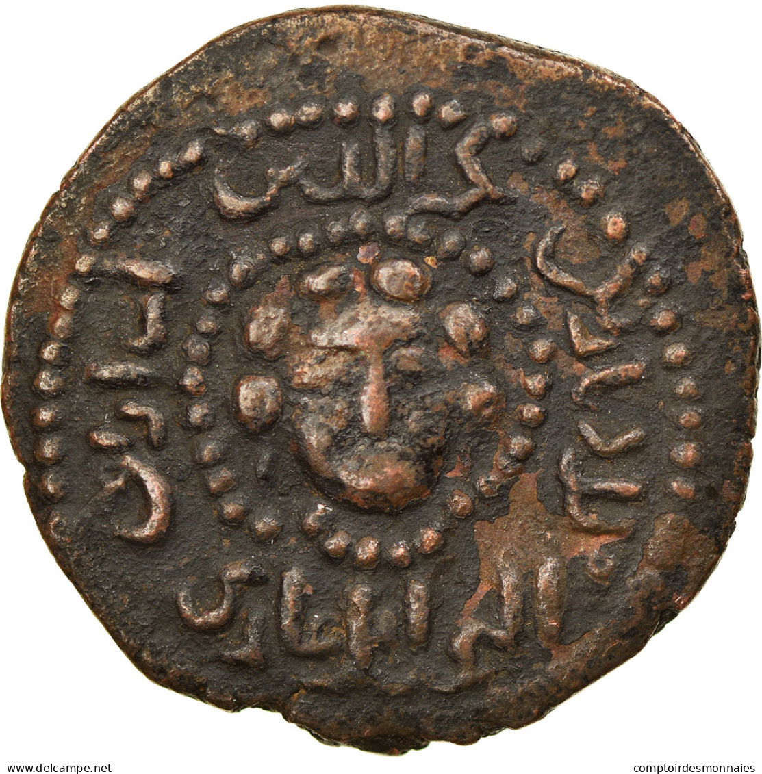 Monnaie, Artuqids, Najm Al-Din Alpi, Dirham, Mardin, TB+, Bronze - Islamitisch