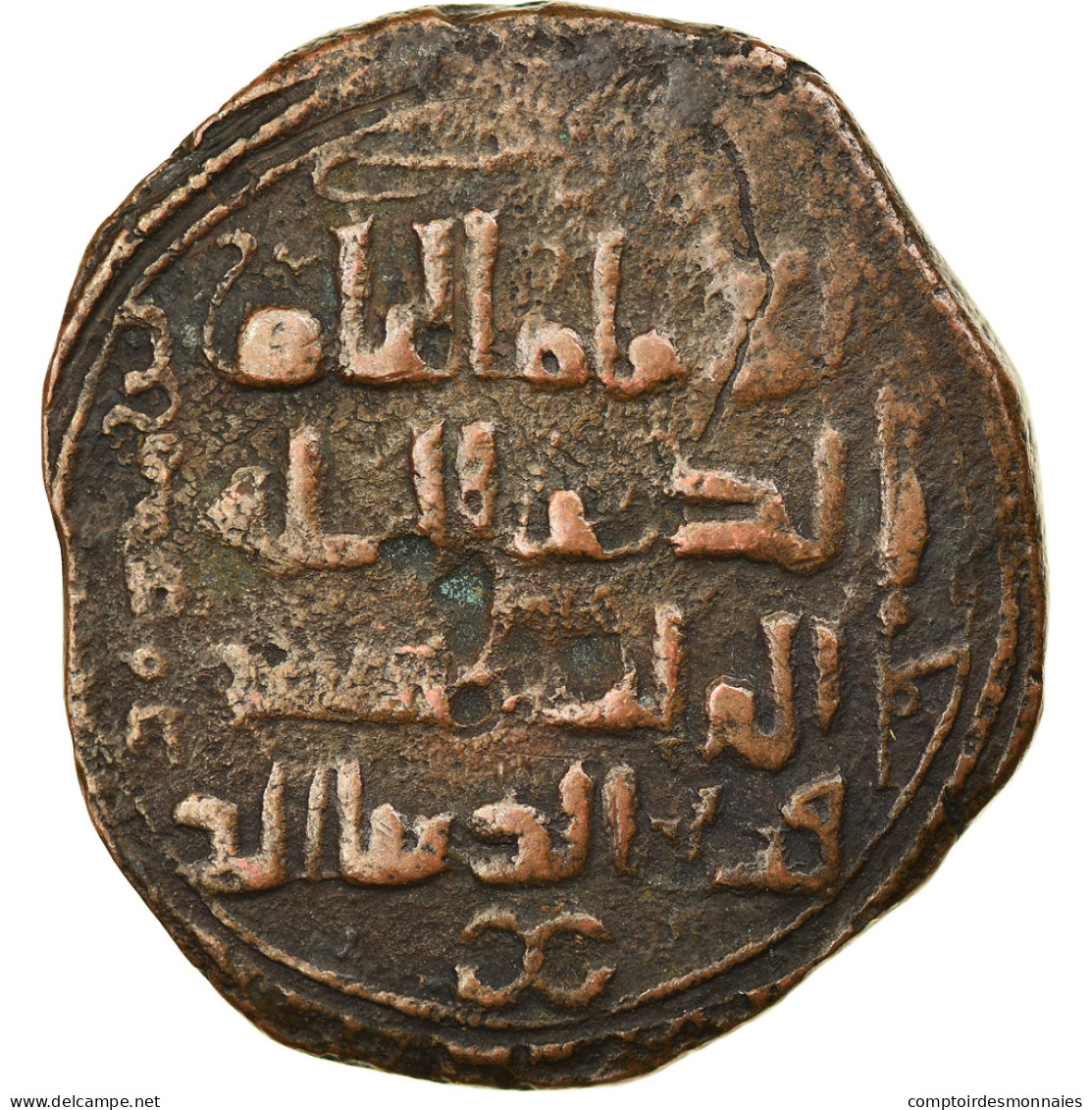 Monnaie, Zangids Of Sinjar, Qutb Al-Din Muhammad, Dirham, AH 596 (1199/1200) - Islamische Münzen