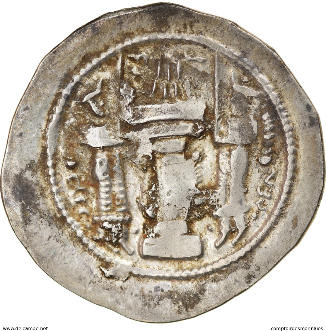 Monnaie, Royaume Sassanide, Varhran IV, Drachme, 388-399, TTB, Argent - Orientales