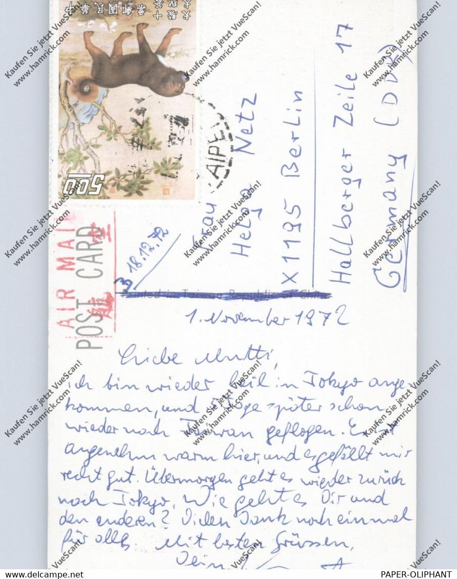 TAIWAN - 1972, Michel 872 Hund - Himmelslöwe, AK-Einzelfrankatur - Cartas & Documentos