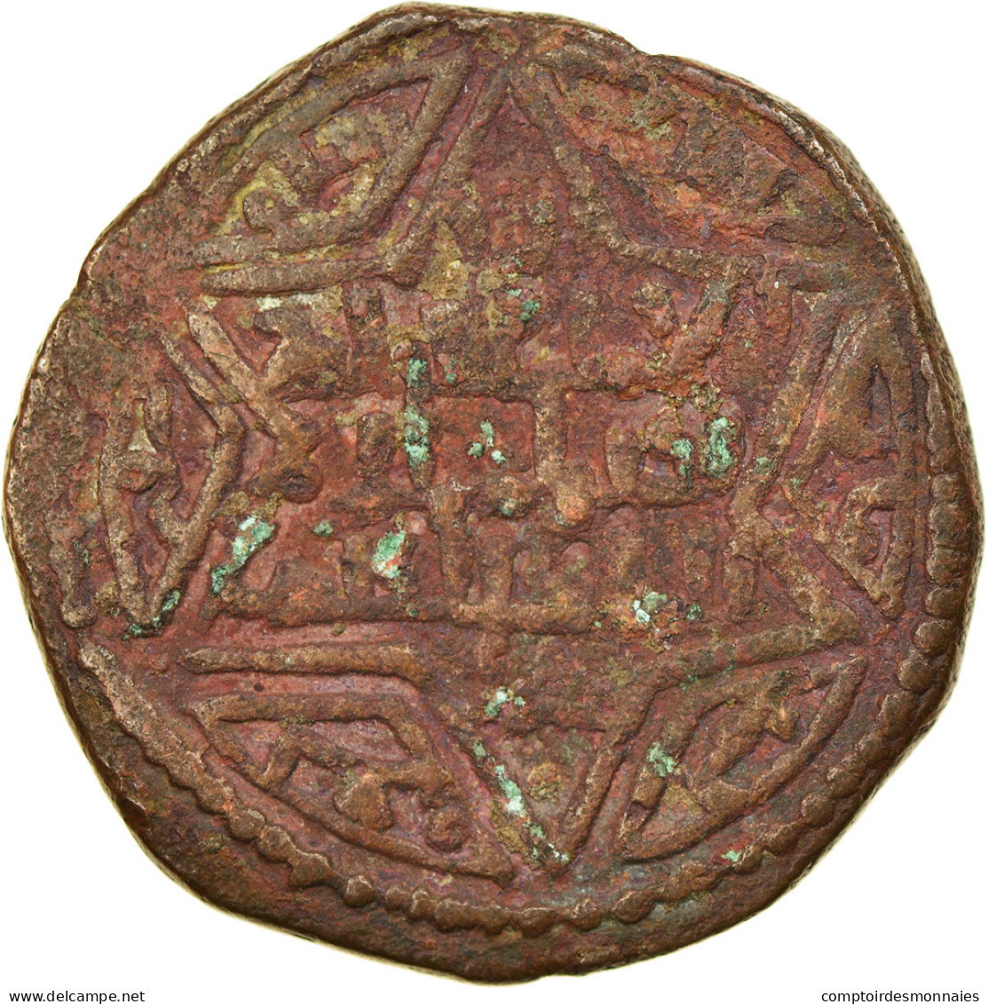 Monnaie, Artuqids, Nasir Al-Din, Dirham, AH 599 (1202/3), Mardin, TB+, Bronze - Islamic