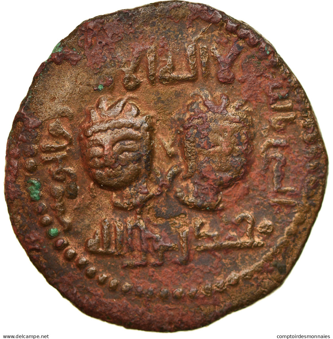 Monnaie, Artuqids, Najm Al-Din Alpi, Dirham, Mardin, TB+, Bronze - Islamic
