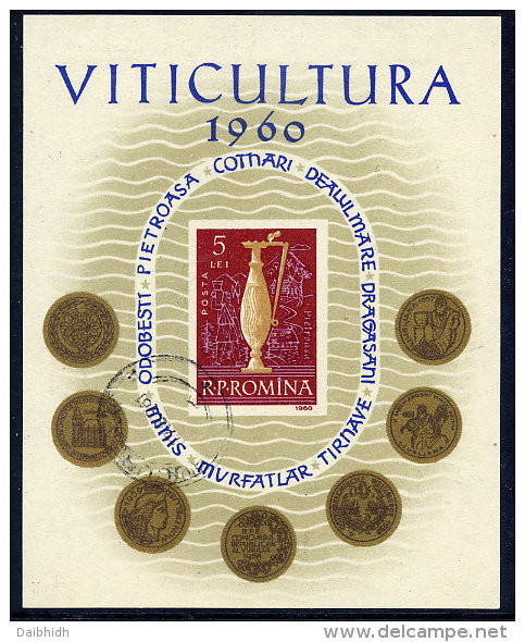 ROMANIA 1960 Viticulture Block Used.  Michel Block 48 - Blokken & Velletjes