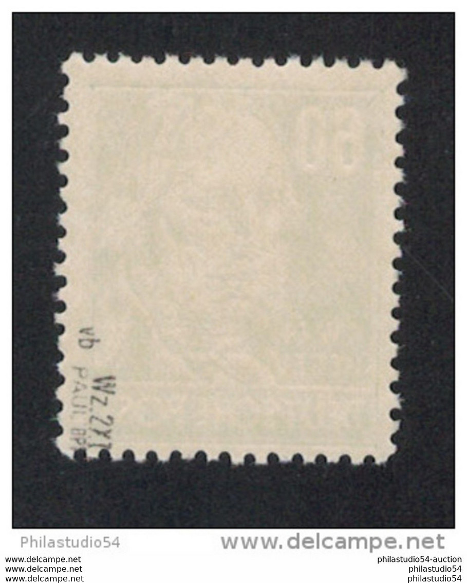 60 Pfg. Hegel Schwarzgrün Postfrisch, Bestprüfung Paul BPP - Unused Stamps